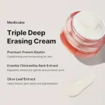 MEDICUBE TRIPLE COLLAGEN CREAM-50ML - Image 2