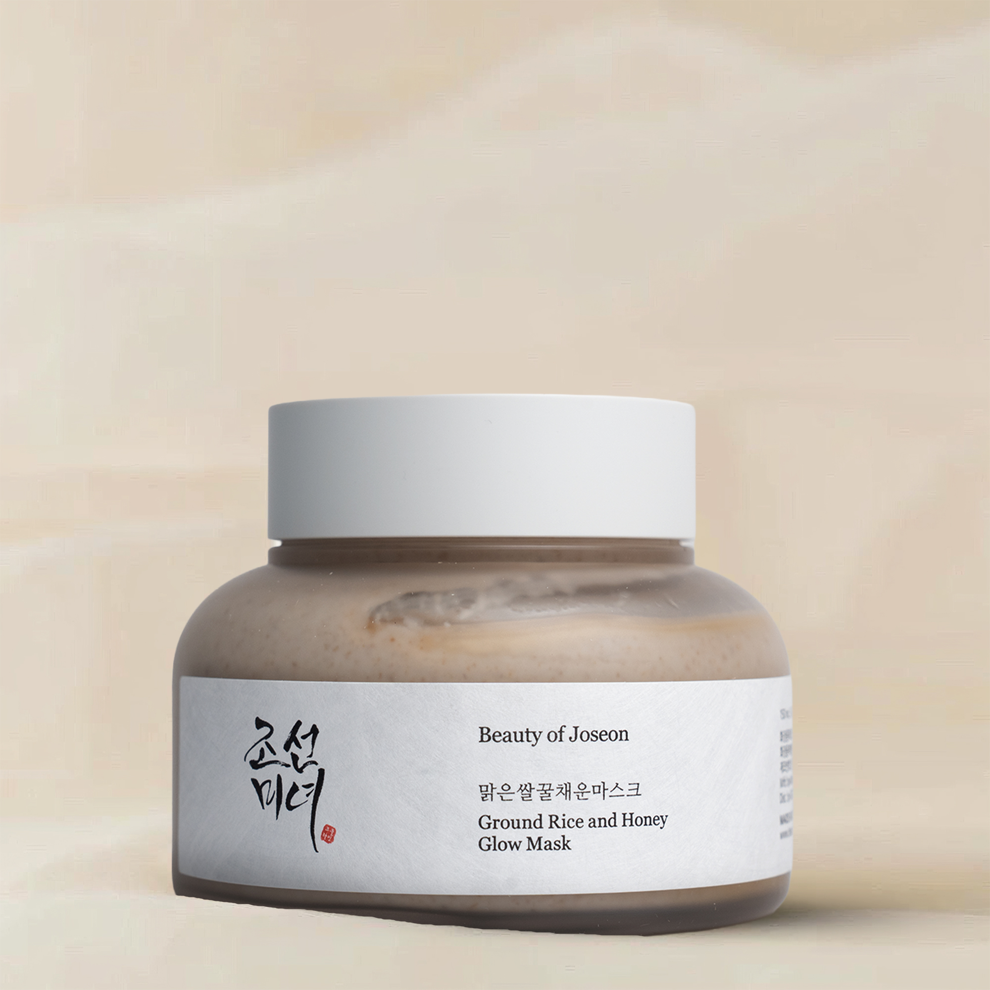 ground-rice-and-honey-glow-mask BEAUTY OF JOSEON GROUND RICE AND HONEY GLOW MASK - 150ML - Image 1
