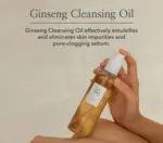 BEAUTY OF JOSEON GINSENG CLEANSING OIL-210ML - Image 3