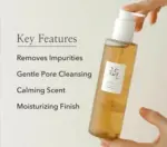 BEAUTY OF JOSEON GINSENG CLEANSING OIL-210ML - Image 2