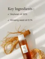 BEAUTY OF JOSEON GINSENG ESSENCE WATER-150ML - Image 3