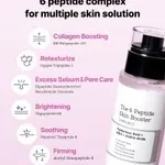 COSRX THE 6 PEPTIDE SKIN BOOSTER SERUM 150ML - Image 2