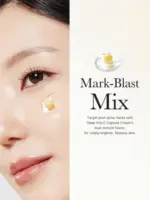 MEDICUBE DEEP VITA C CAPSULE CREAM-55GM - Image 4