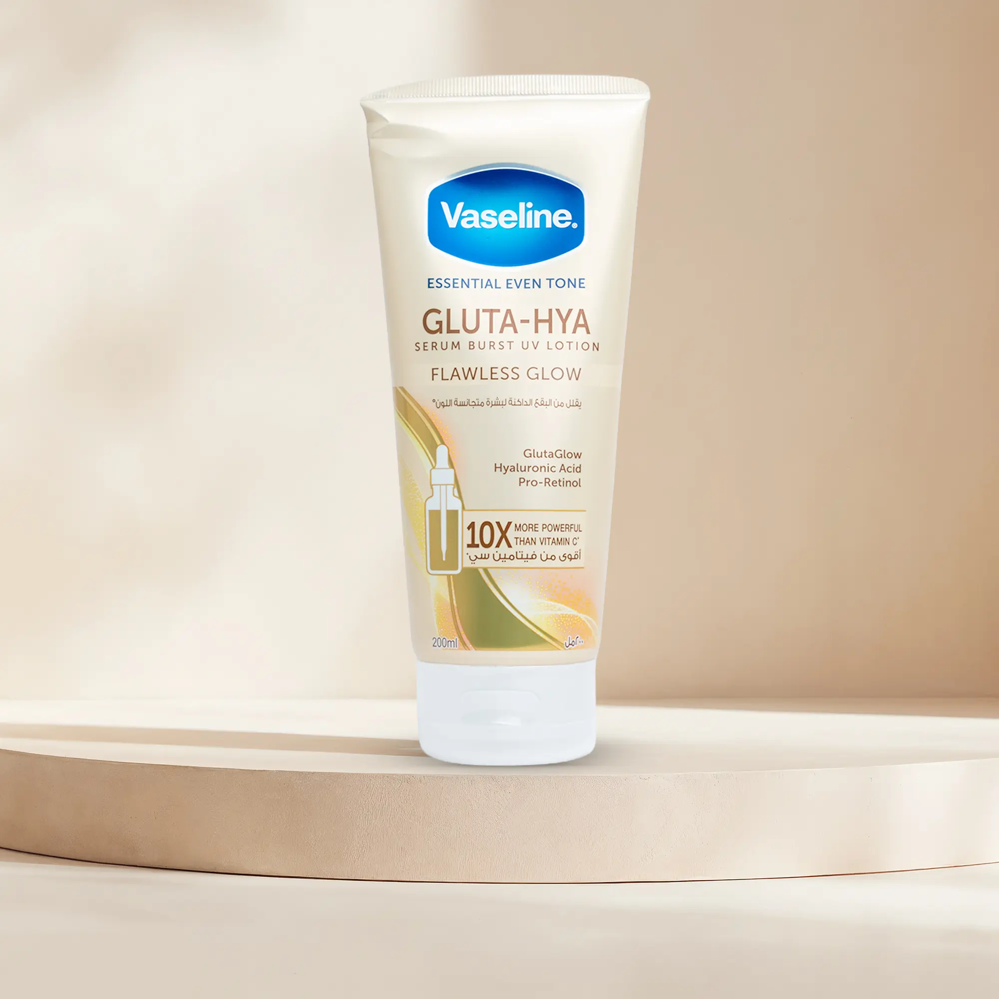 gluta-hya-serum-burst-uv-lotion-flawless-glow-2 VASELINE GLUTA-HYA FLAWLESS GLOW/L-200ML - Image 1