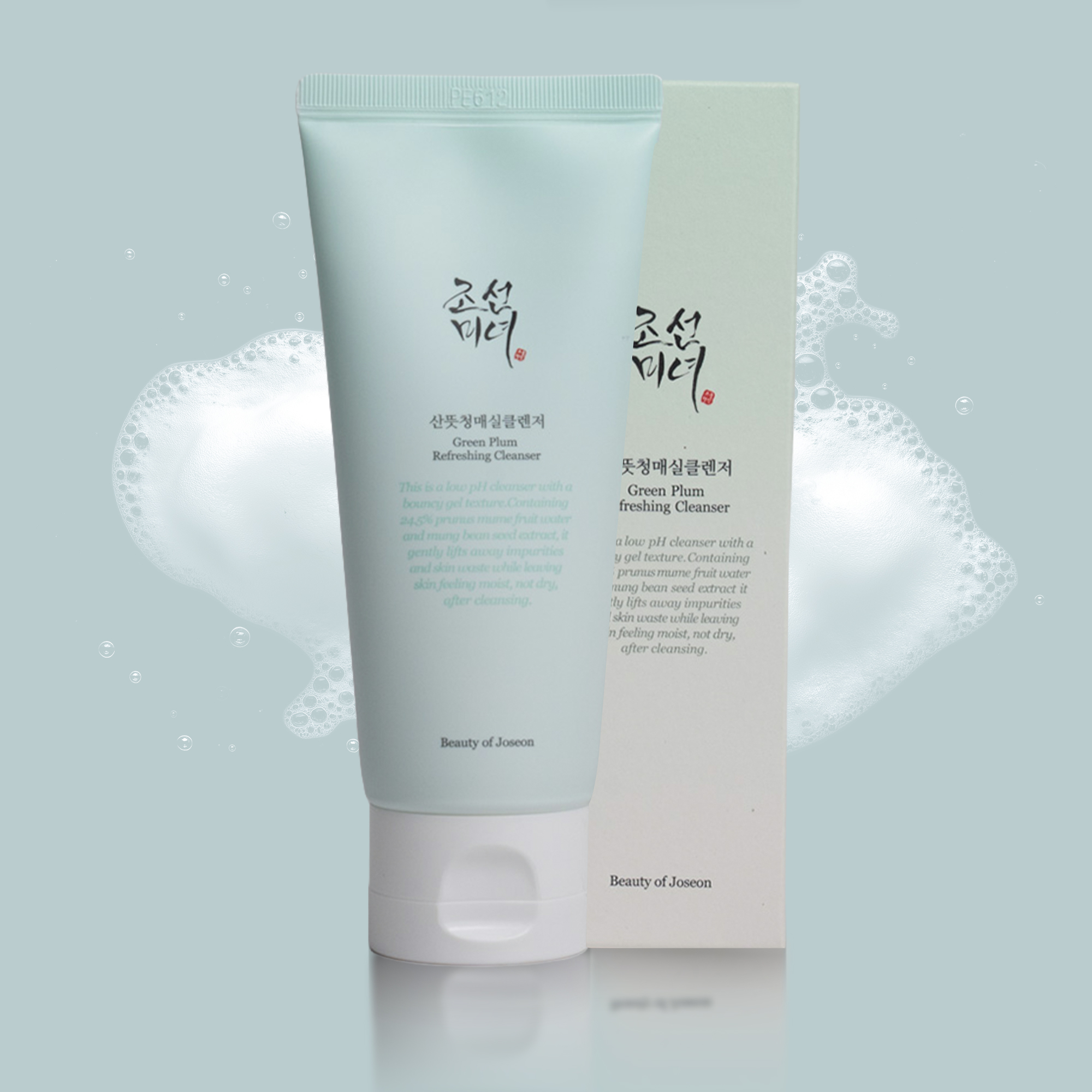 green-plum-refreshingcleanser-2 BEAUTY OF JOSEON GREEN PLUM REFRESHING CLENSER - 100ML - Image 1