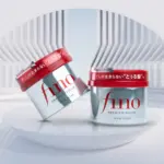 FINO HAIR MASK-230GM - Image 3