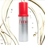 FINO HAIR OIL-70ML - Image 3