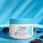 CERAVE SA SMOOTHING CREAM - Image 4