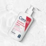 CERAVE ITCH RELIEF MOISTURIZING LOTION-237ML - Image 2