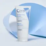 CERAVE MOISTURISING CREAM BAUME HYDRATANT - Image 4