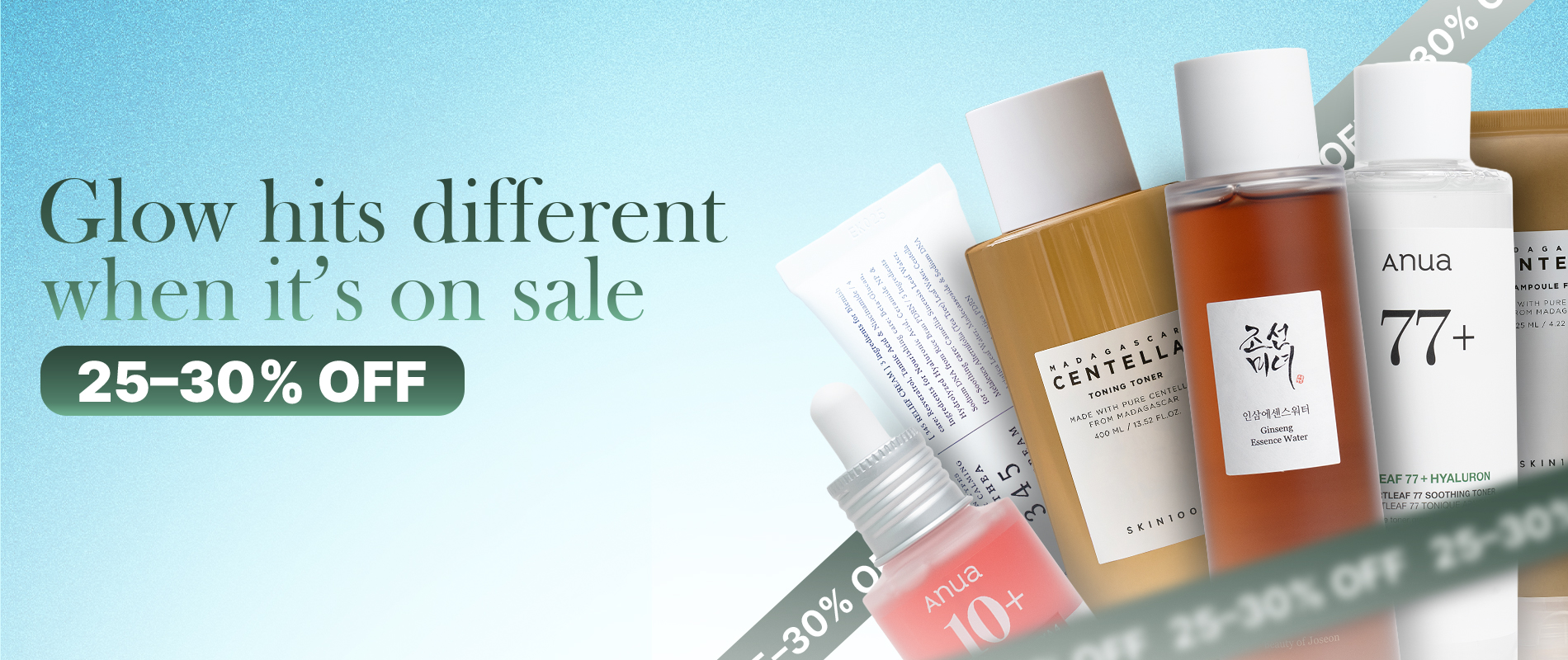 offer_skincare products