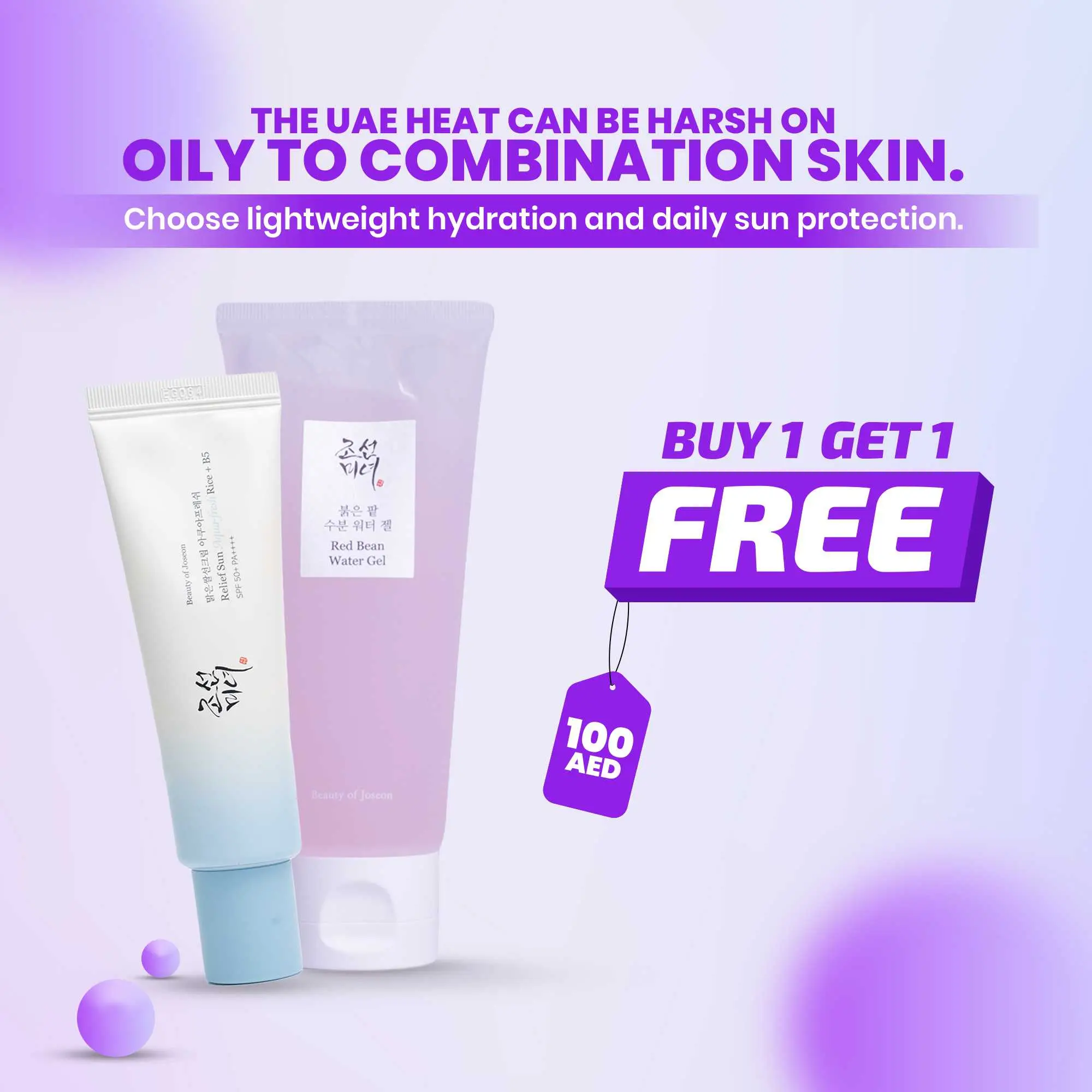 BUY 1 GET 1-Boj aqua fresh & read bean water gel
